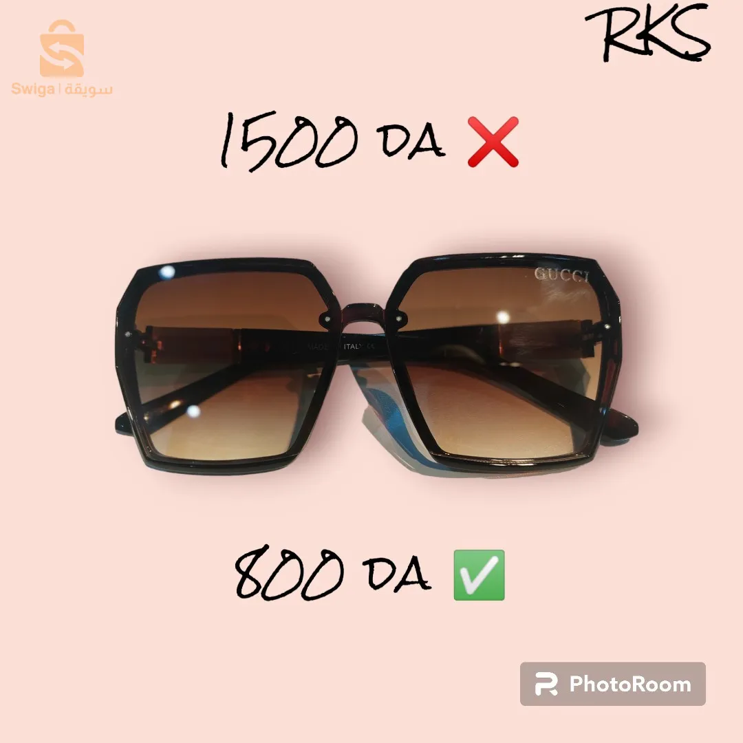 les lunettes solaires