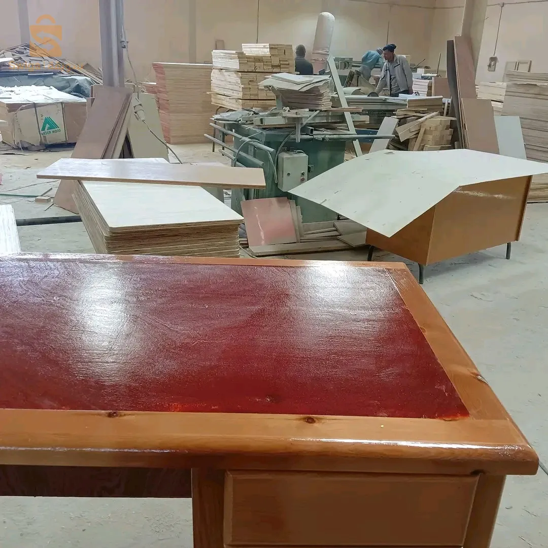 تجهيزات المدرسية