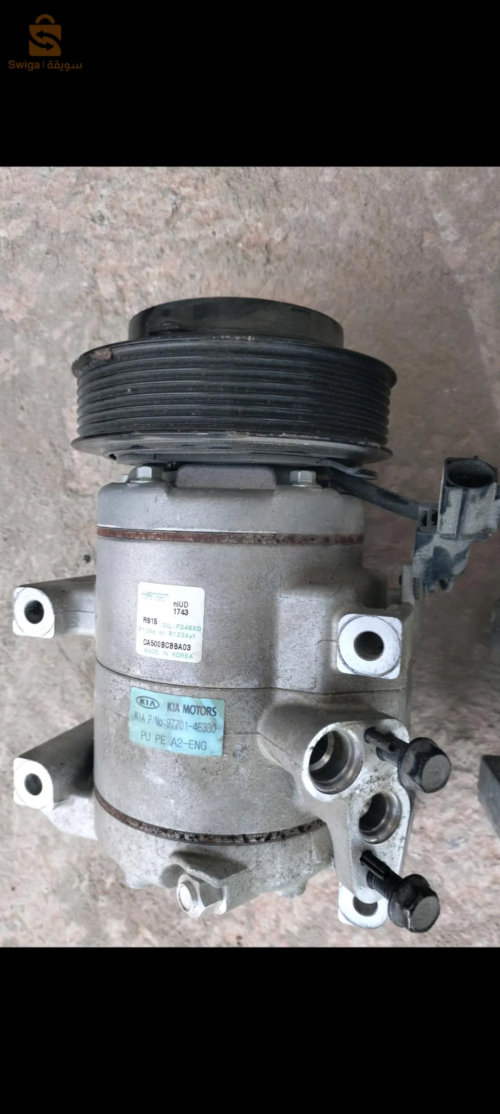 compresseur et radiateur