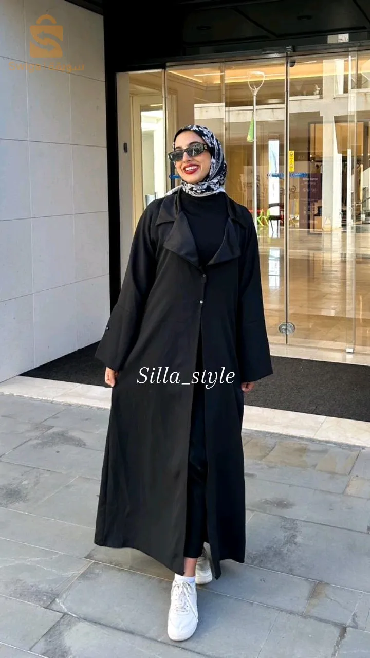 عبايات الخريف