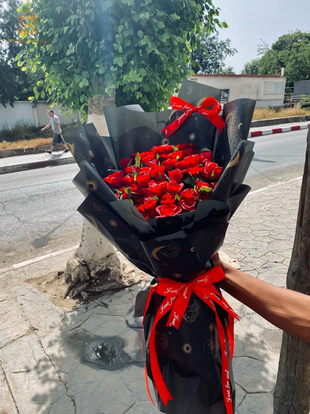 بوفاريك boufarik