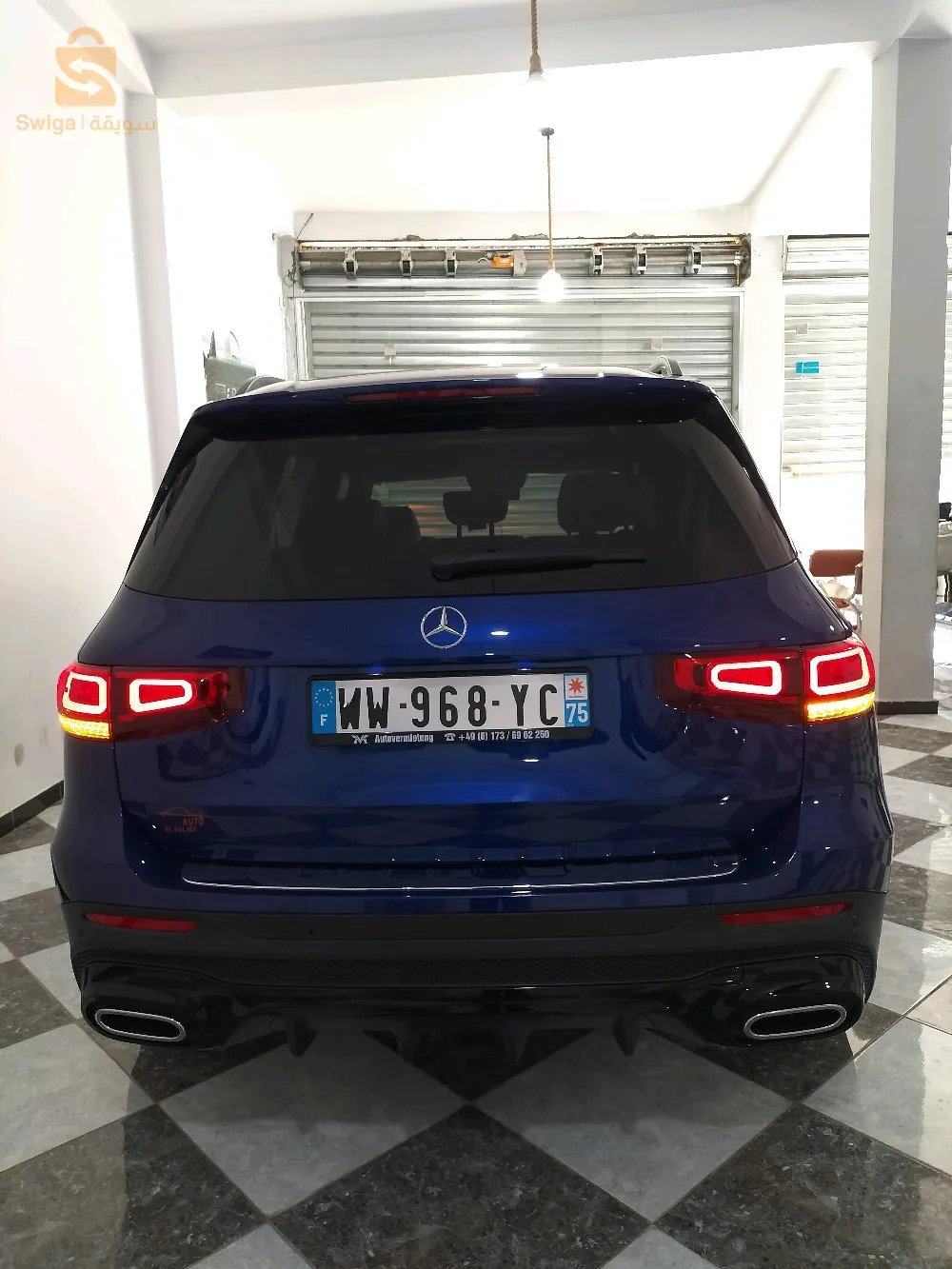 DM AUTO EL EULMA