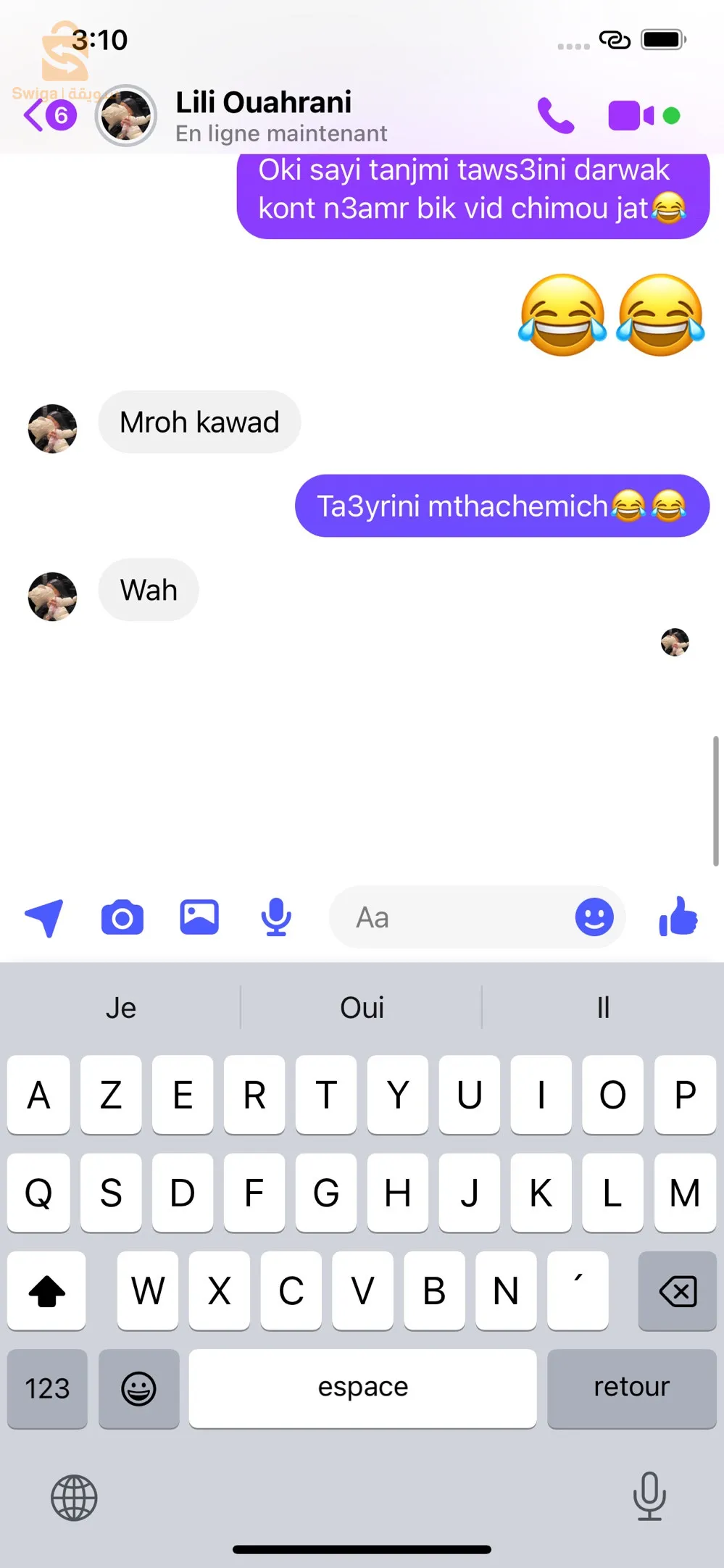 Les couettes tu essuies premier choix en haute qualité, la livraison disponible, 58 wilaya