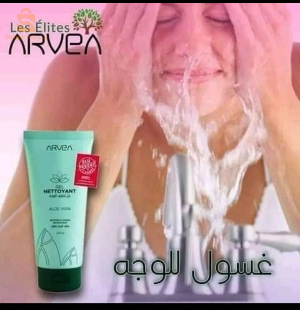 جال تنظيف الوجه