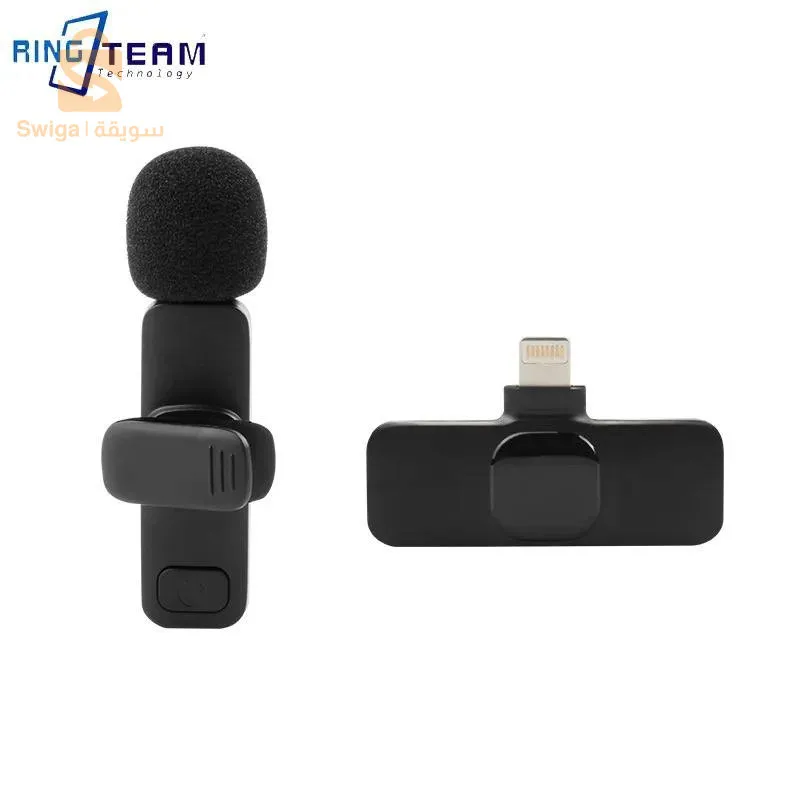 ميكروفون لاسلكي TYPE C