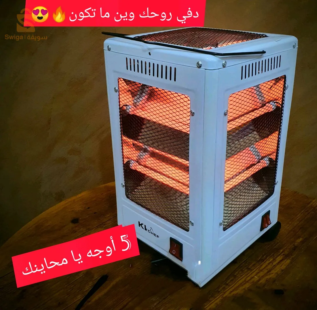 الجزائر