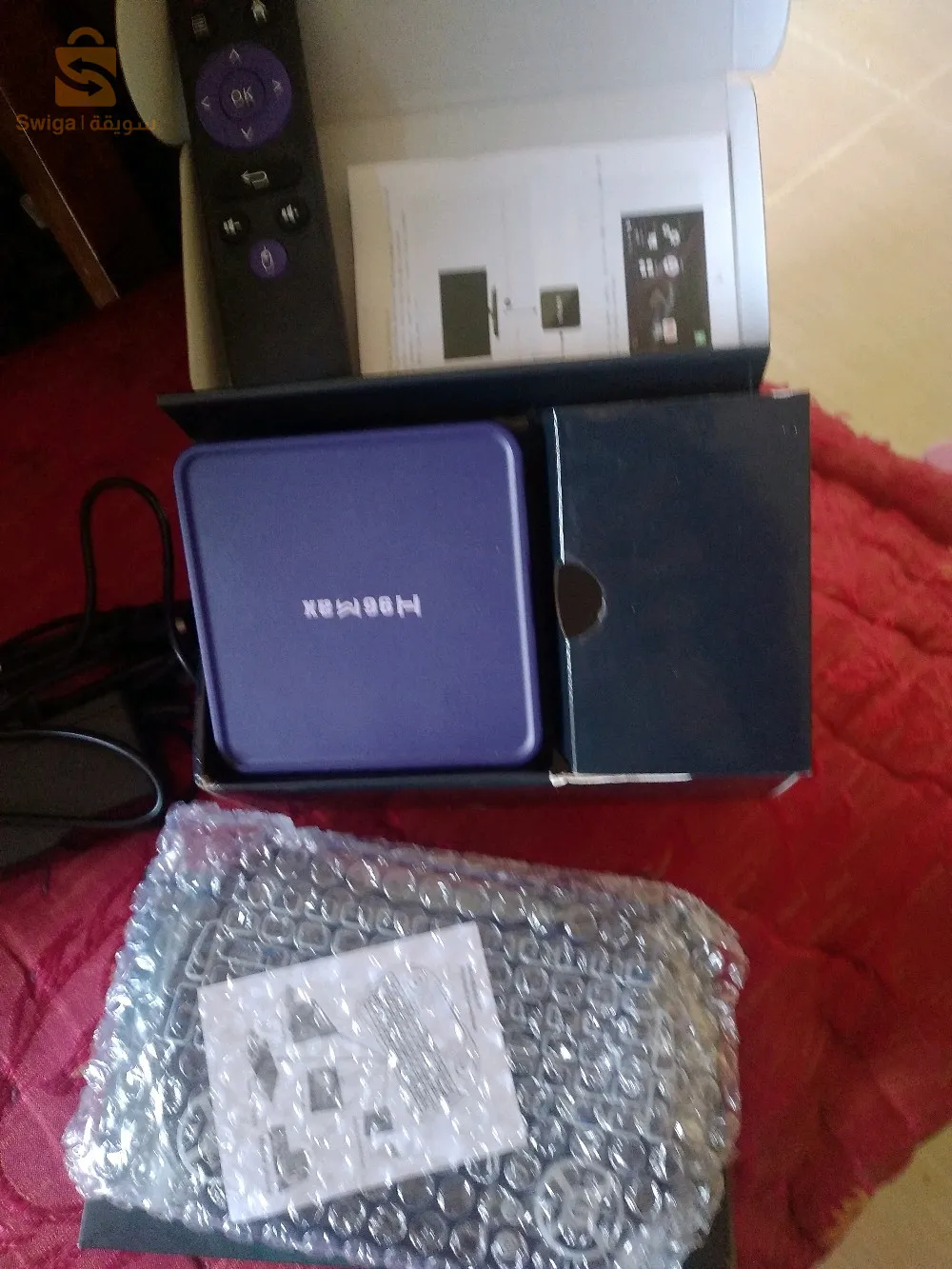 TV box h96 Android 12 +clavier sans fil