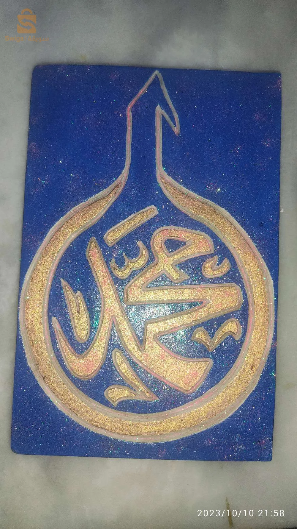 صناعة تحف فنية للزينة بكل الالوان والاحجام و الاشكال