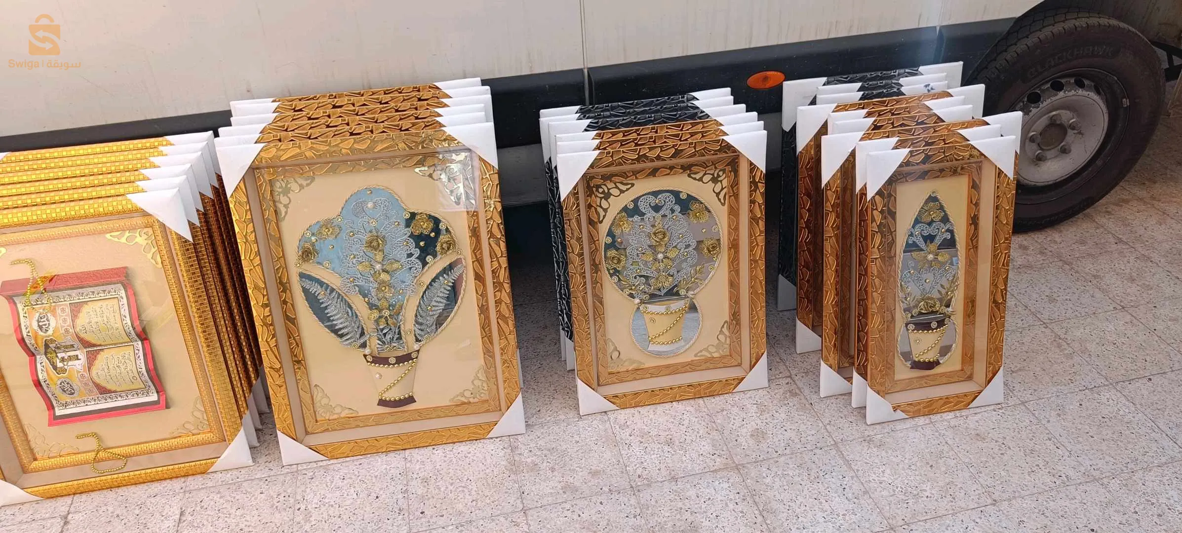كادر