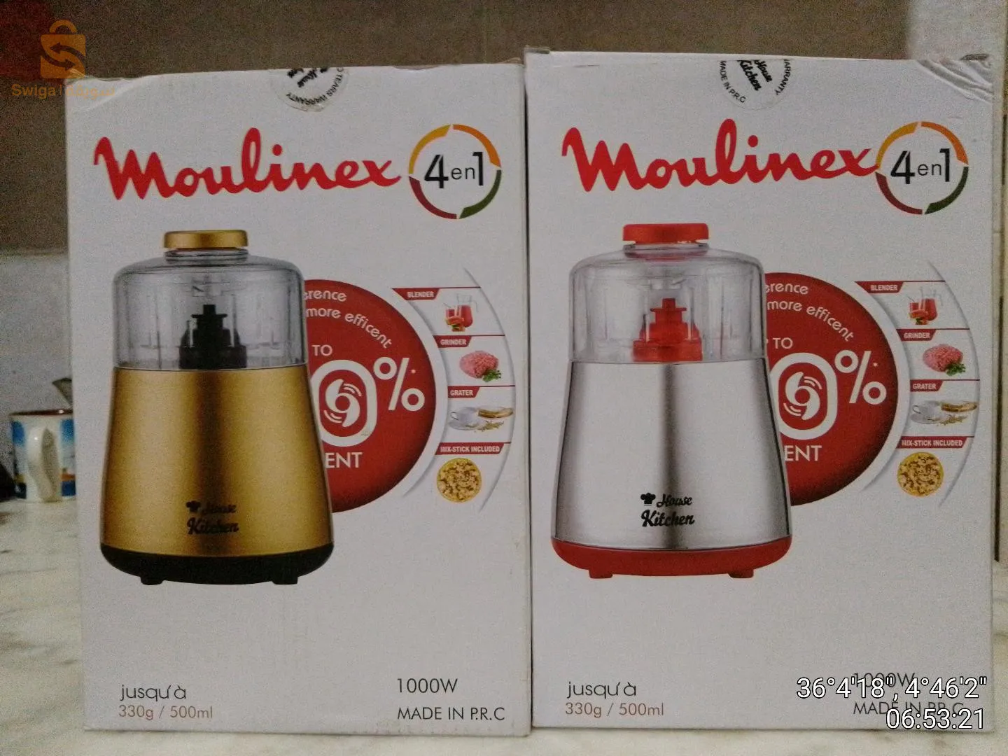 Nouvel arrivage
Petit électroménager
Pour plus d'informations appeler le
0560 58 15 21
Merci