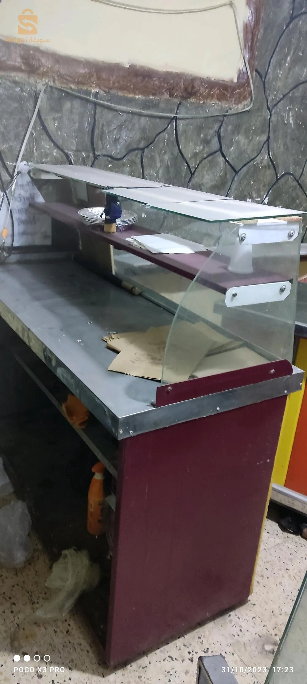 سيدي راشد ولاية تيبازة