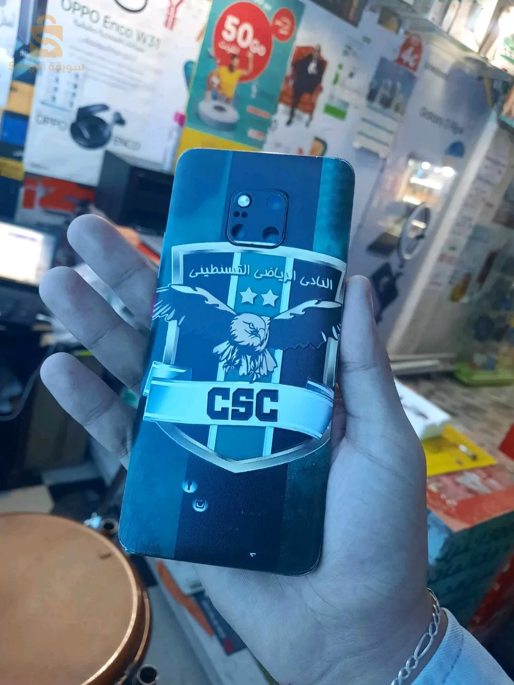 Mate 20 Pro Huawei