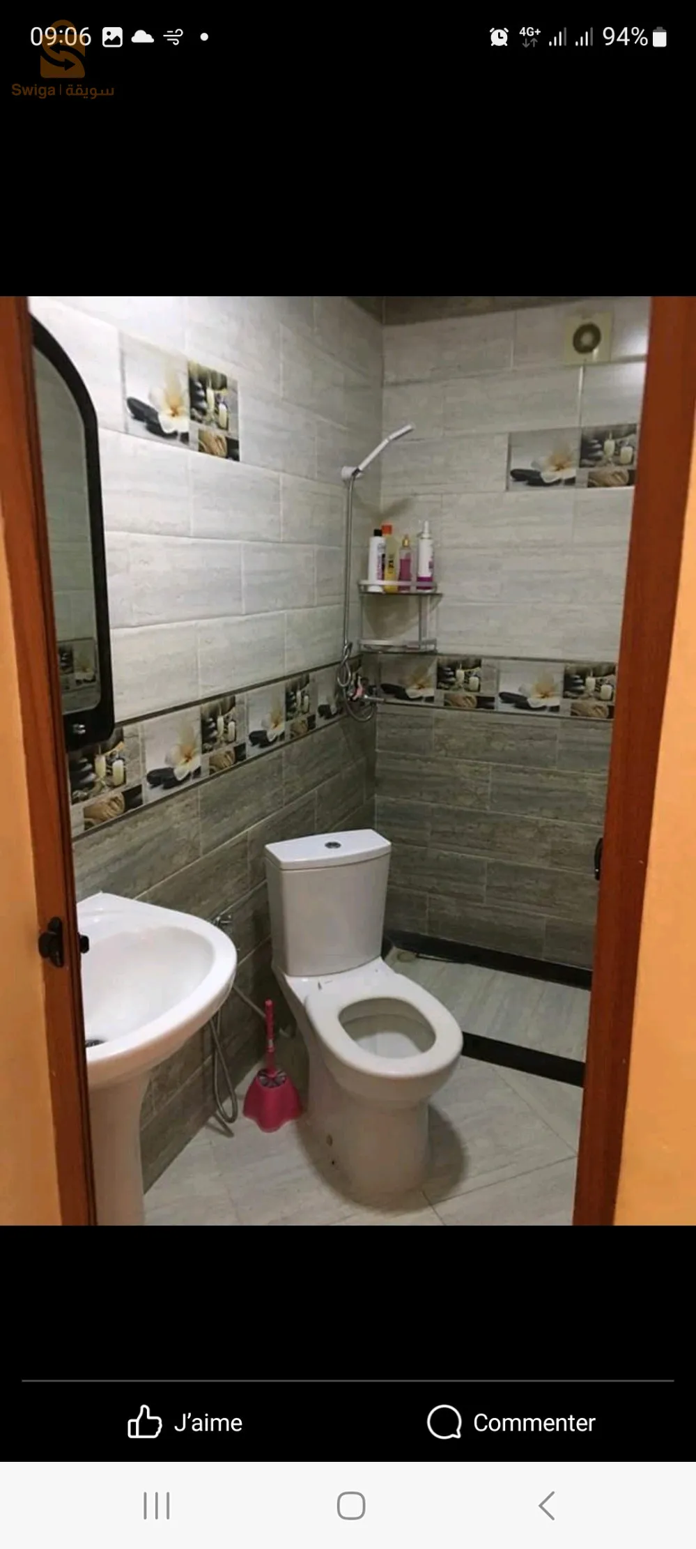0555347640