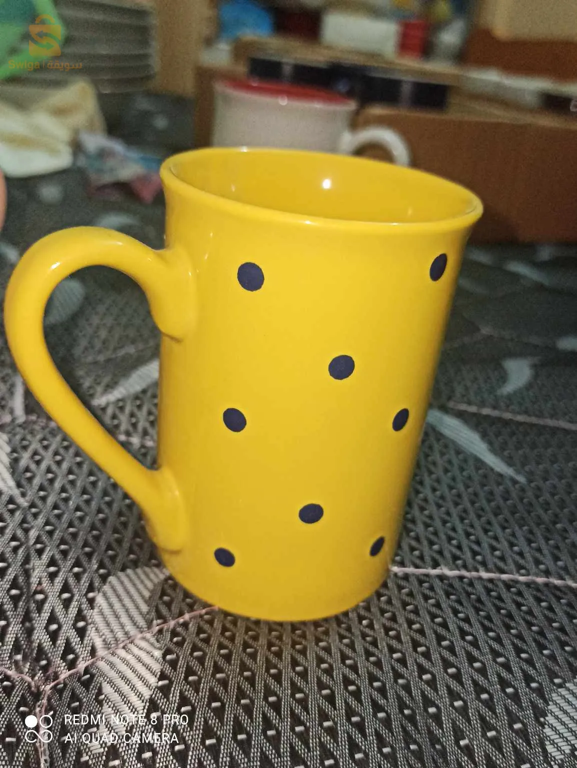 مختلف الاشياء