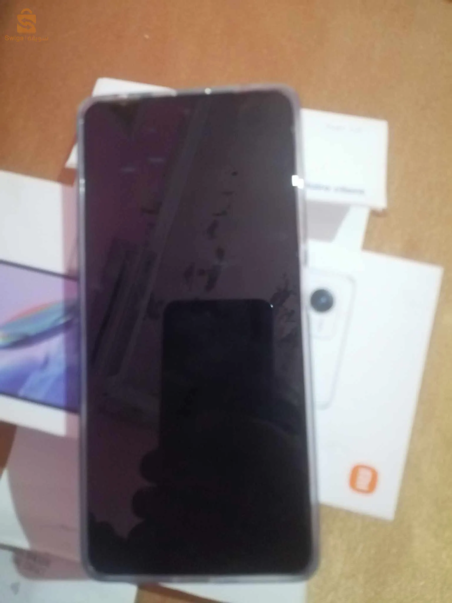 غليزان وادي ارهيو