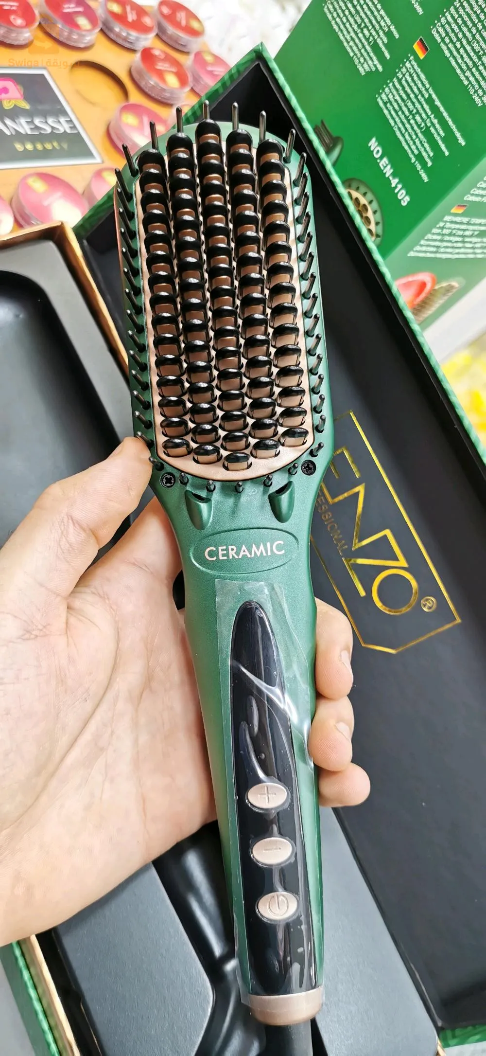 Brosse chauffante lissante