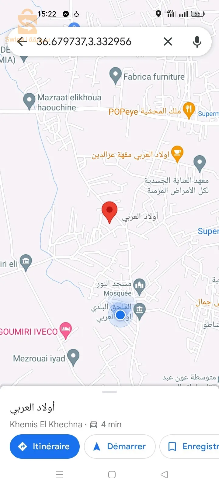 قطعة ارض للبيع