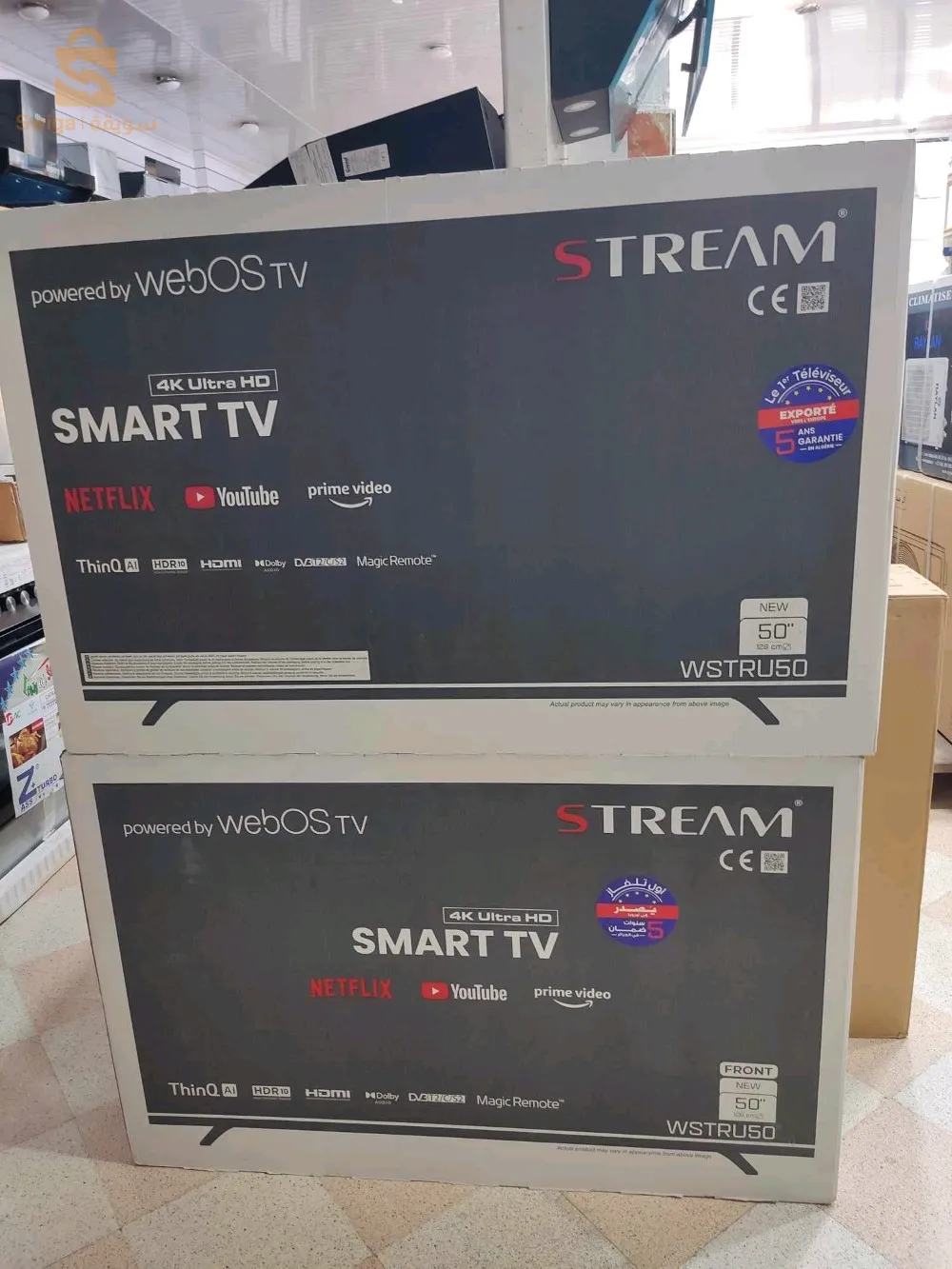 promotion tv stream 50 pouces smart web OS 4k ultra hd