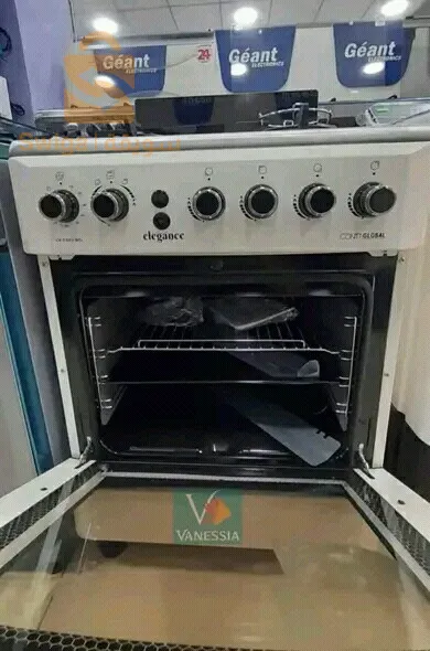 Cuisinière plaque chauffante de la marque géant