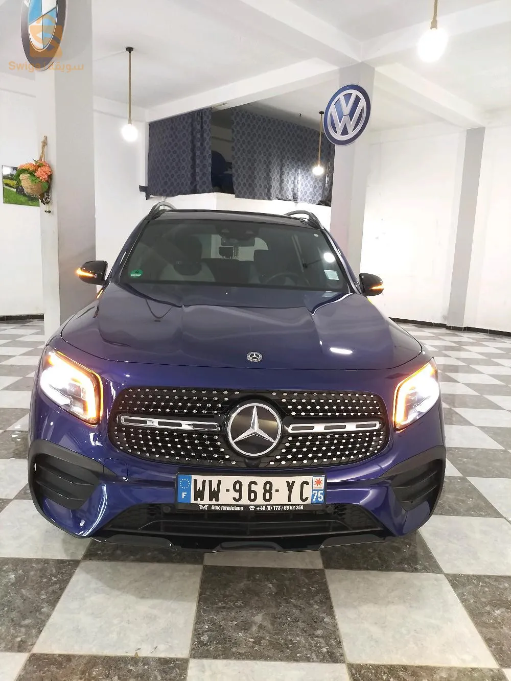 DM AUTO EL EULMA