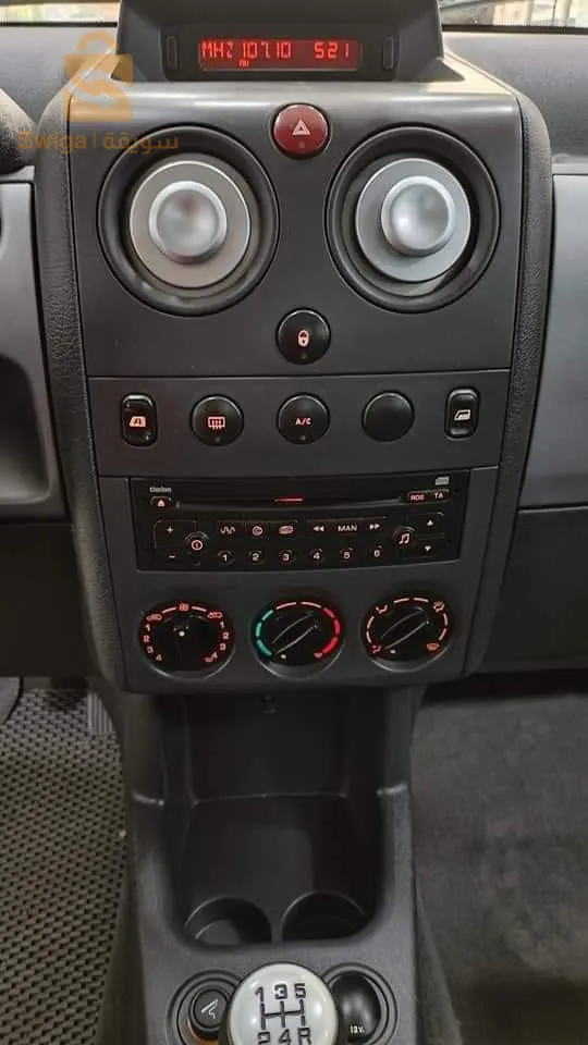 CITROËN BERLINGO MULTIPAR