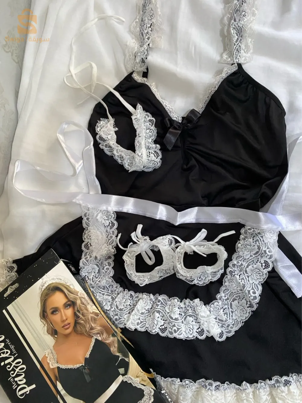 tenue de jeu de rôle femme de chambre  5 pièces