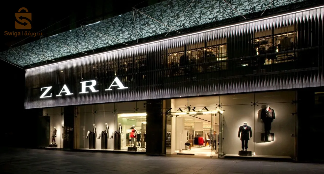 Rue W, Bordj Bou Arreridj