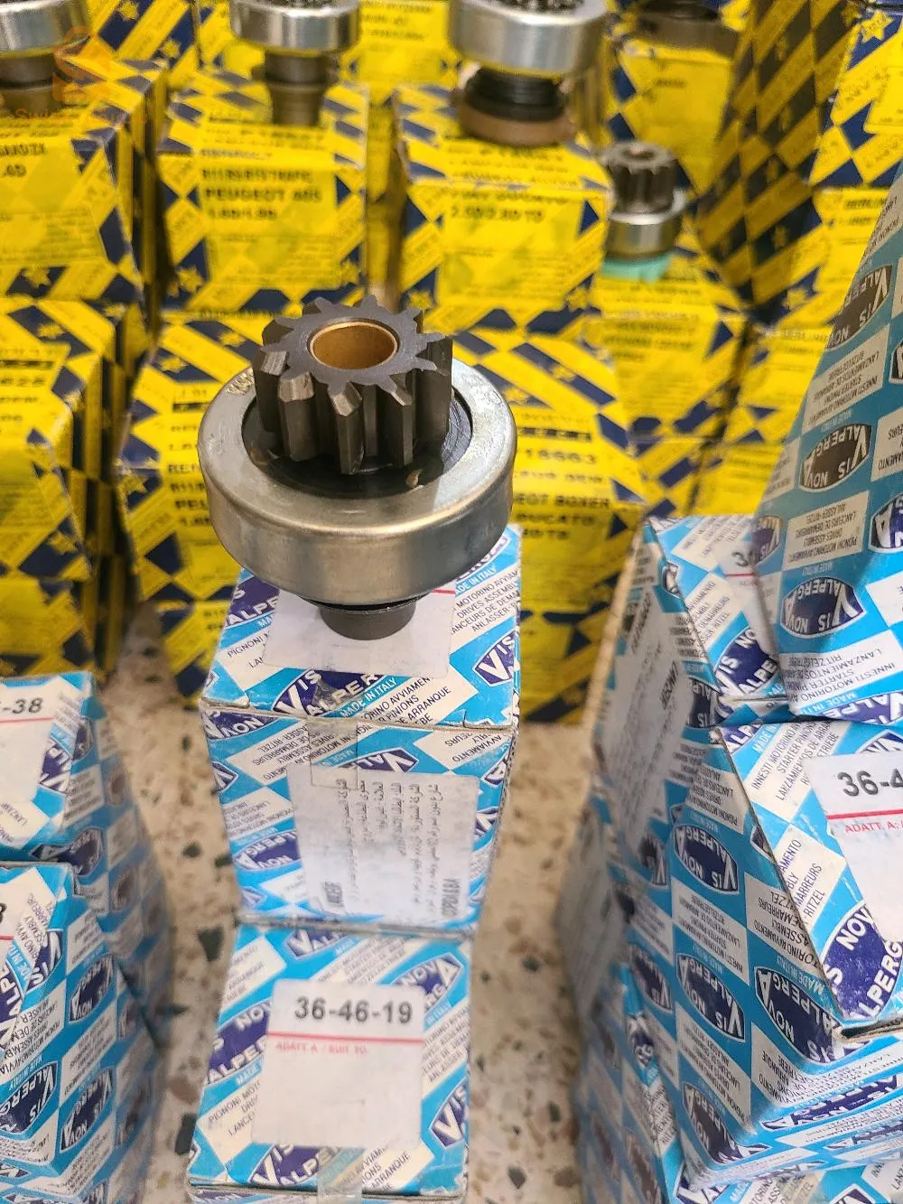 جميع قطع غيار الديمارور