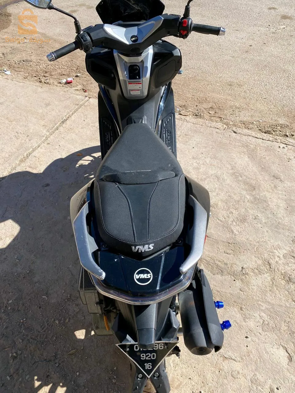 عين وسارة