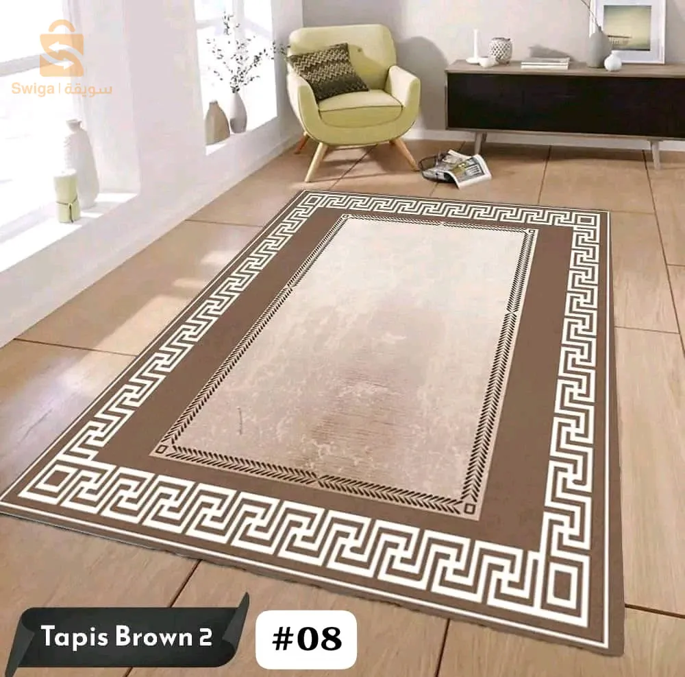 Tapis salon