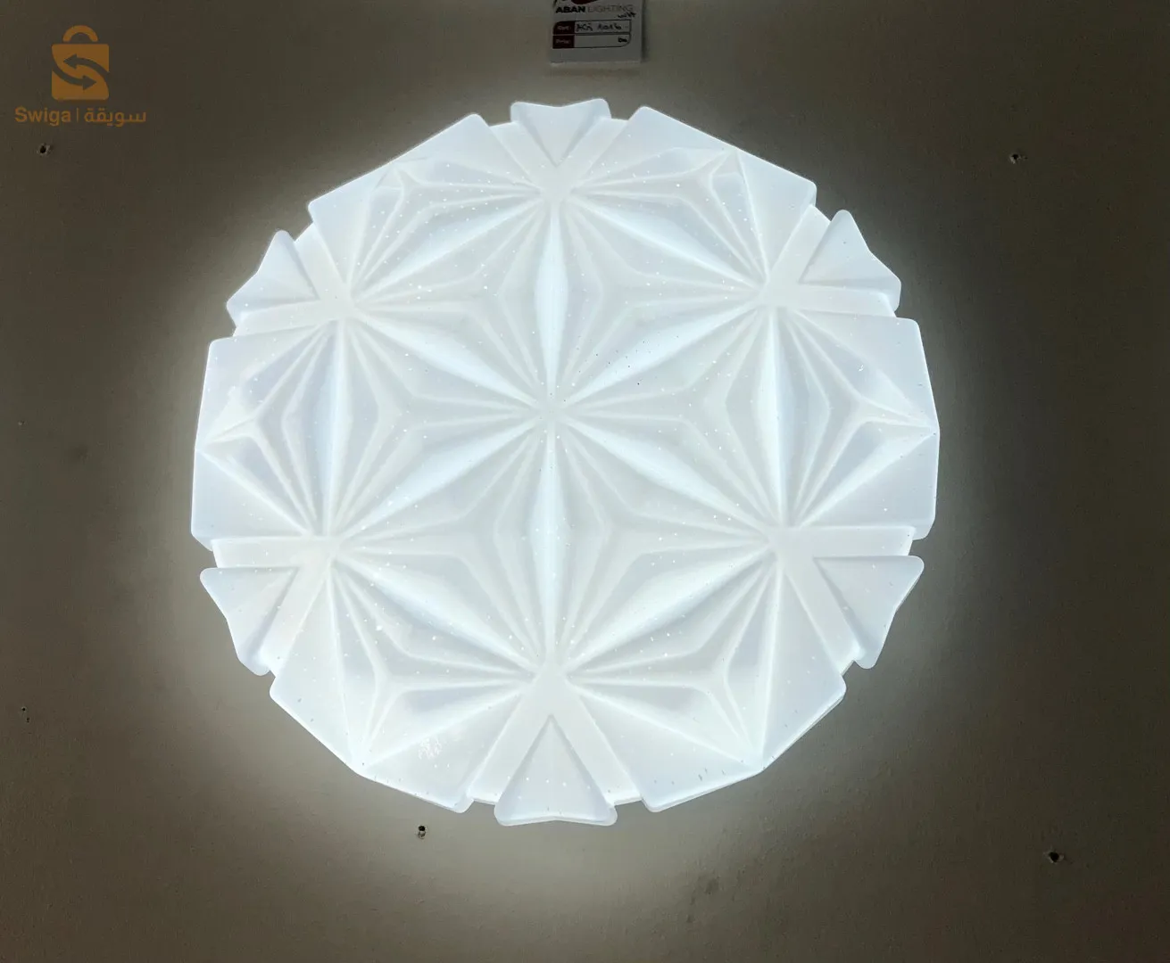 مصباح السقف بالتجزئة و الجملة