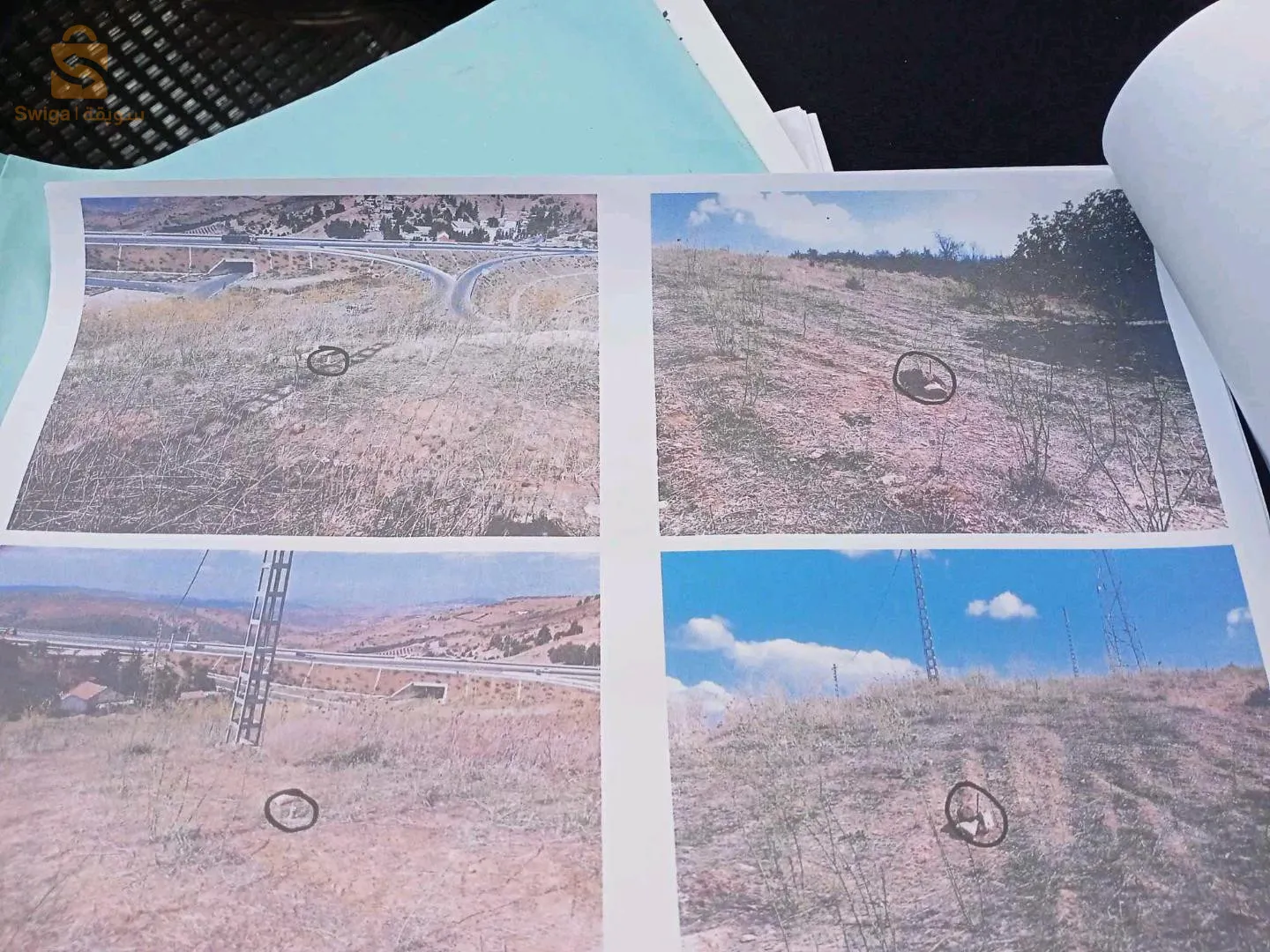 Lot de terrain affaire