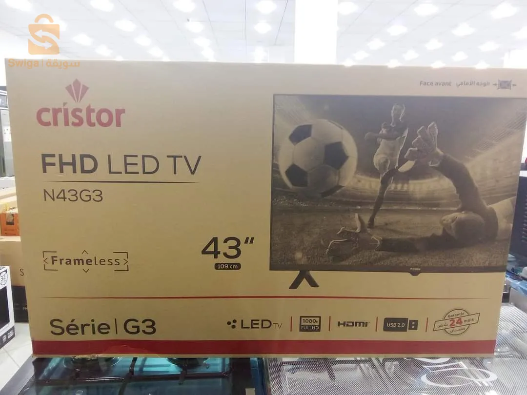 متوفر تلفاز cristor: