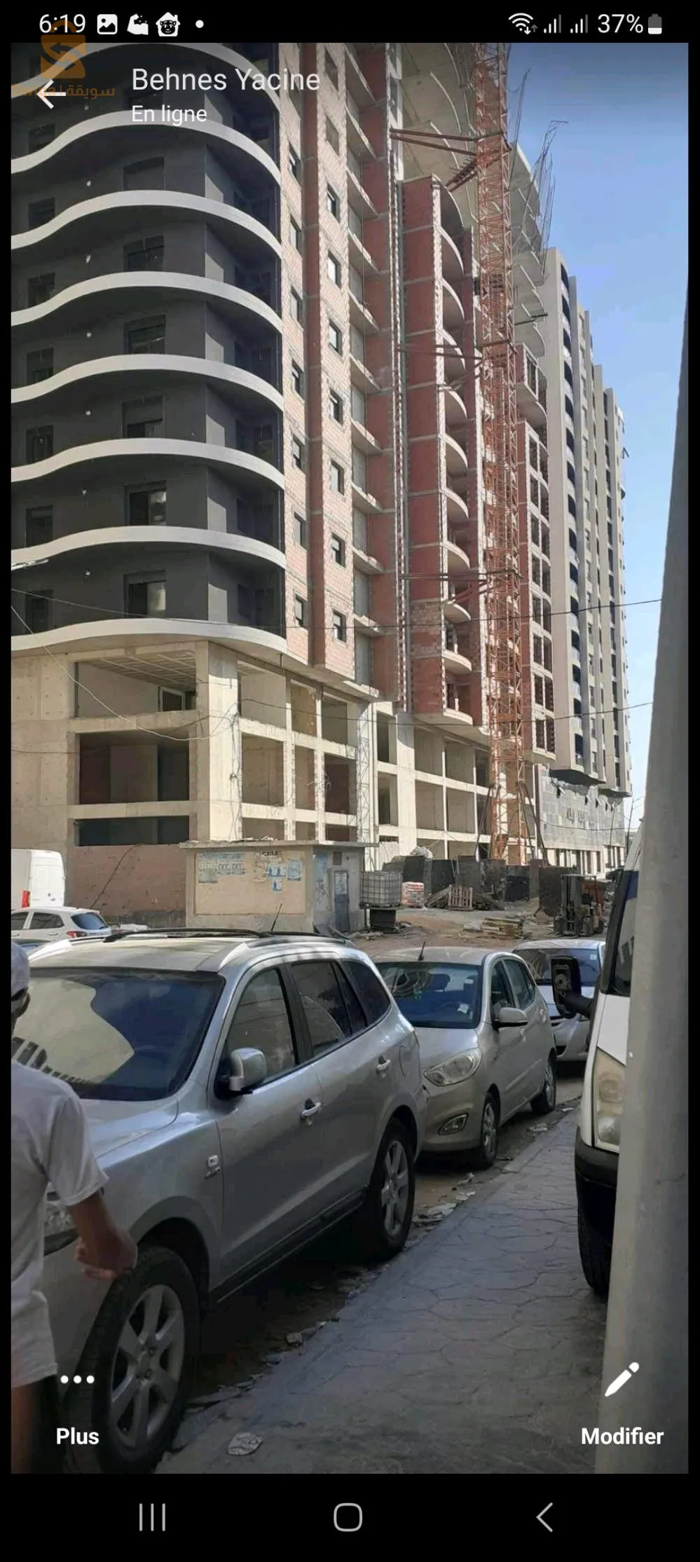 وهران بالقايد ريزيدنس بن ميليسا
