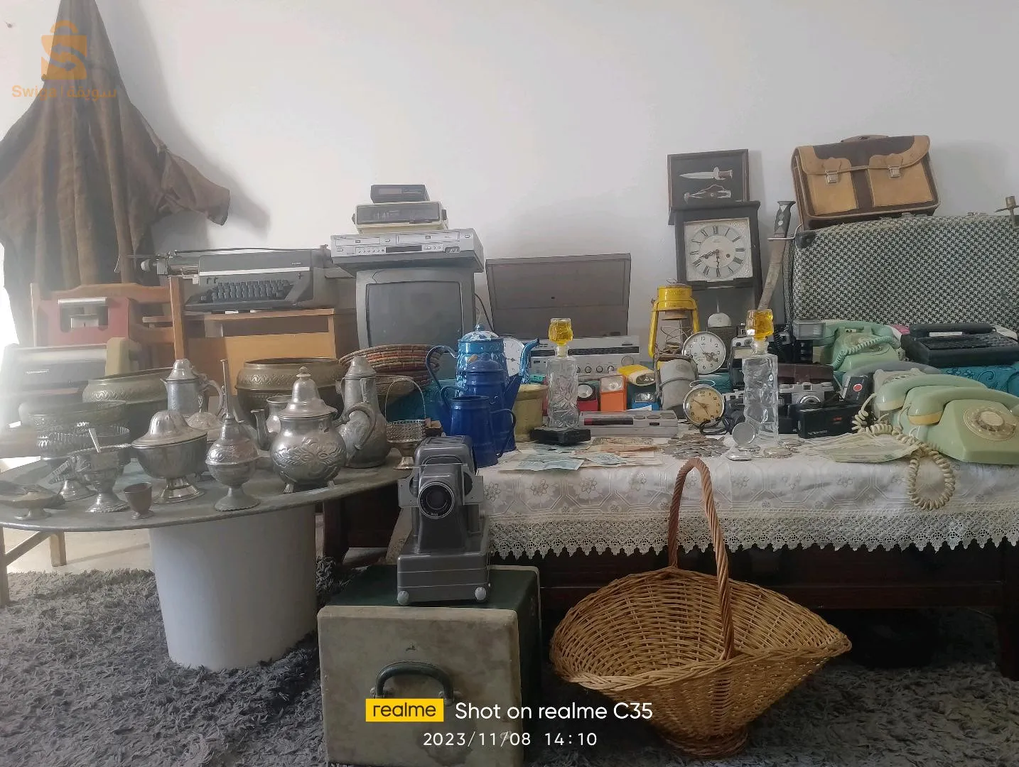 ادوات  من زمان  جميل