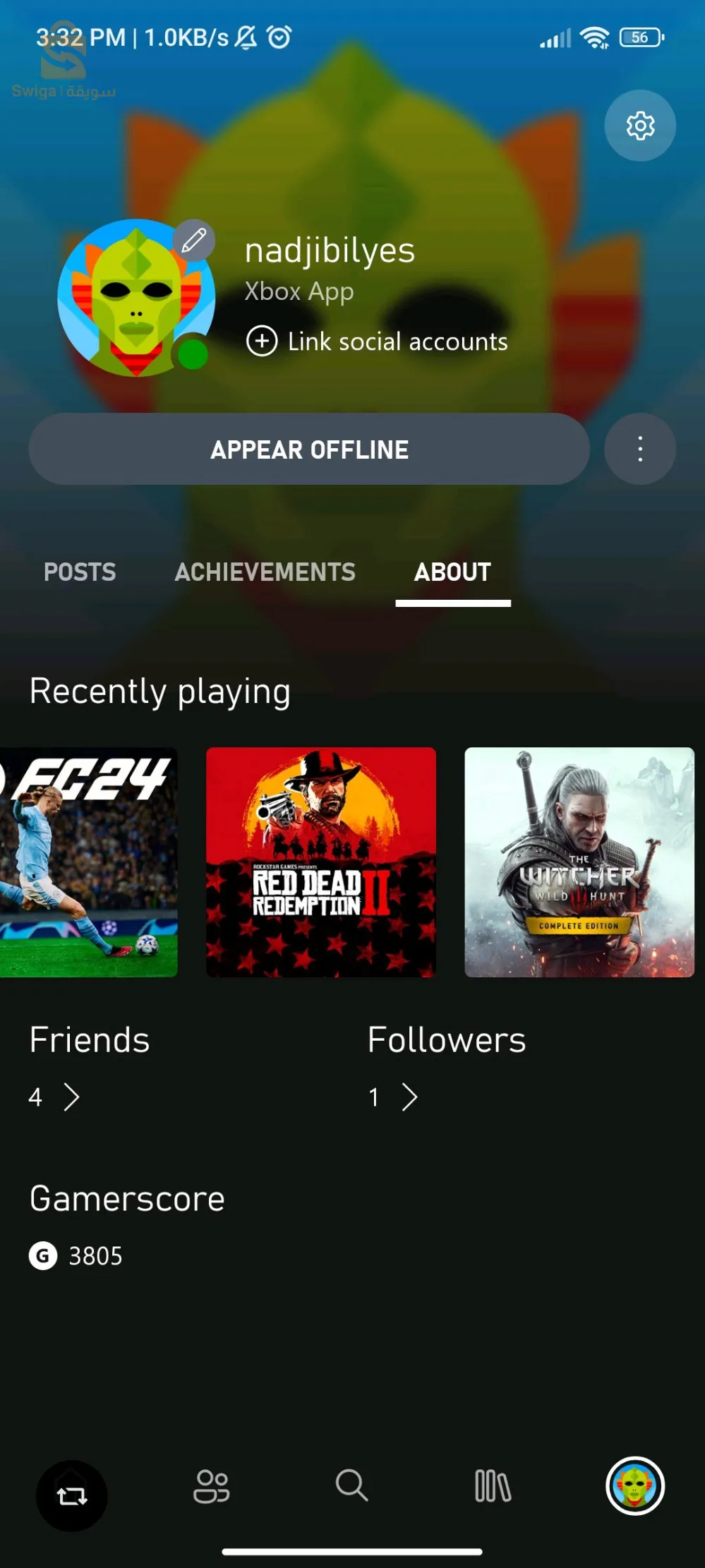 كونت اكسبوكس فيه العاب