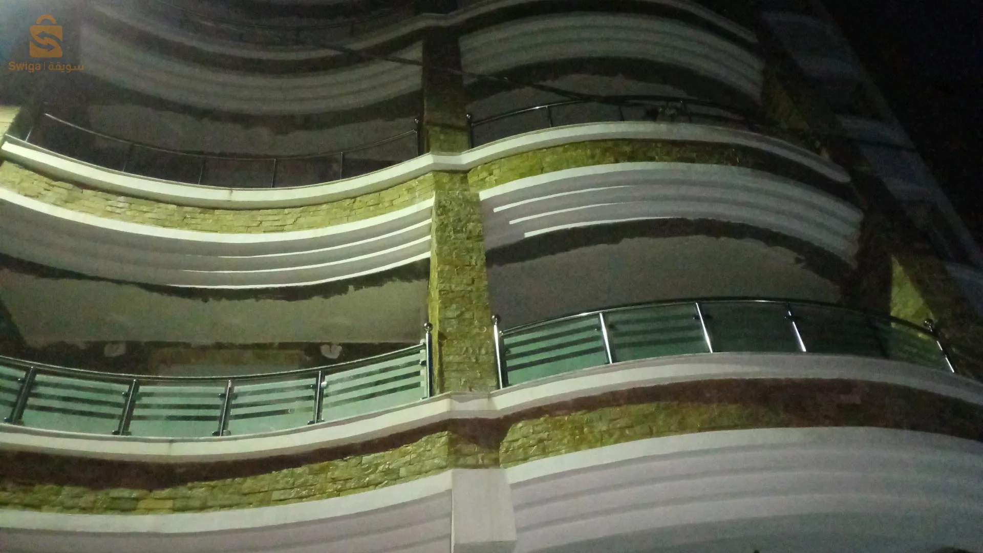 بومرداس
