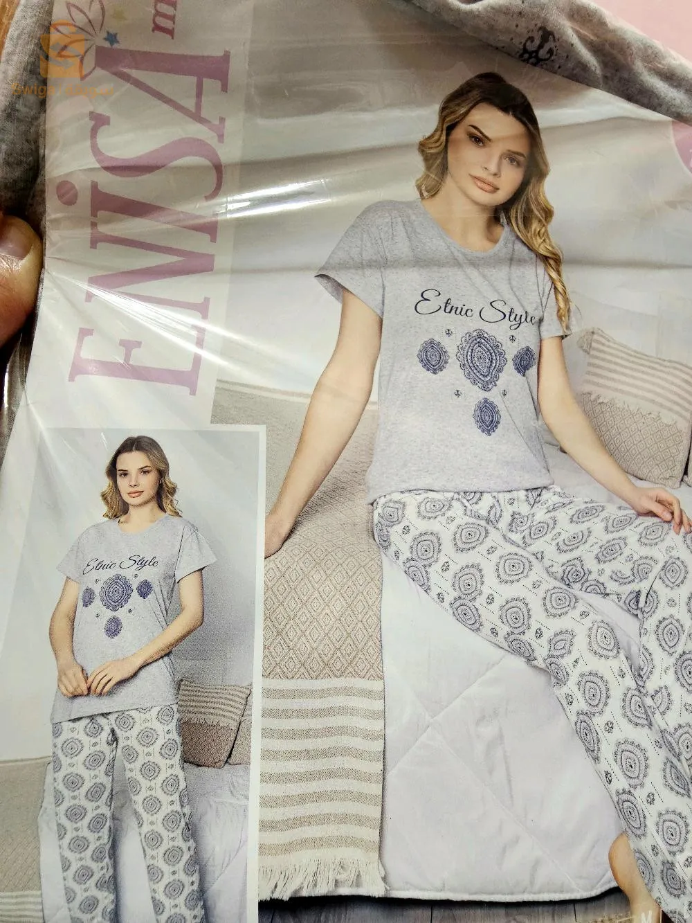 بيجاما الترك