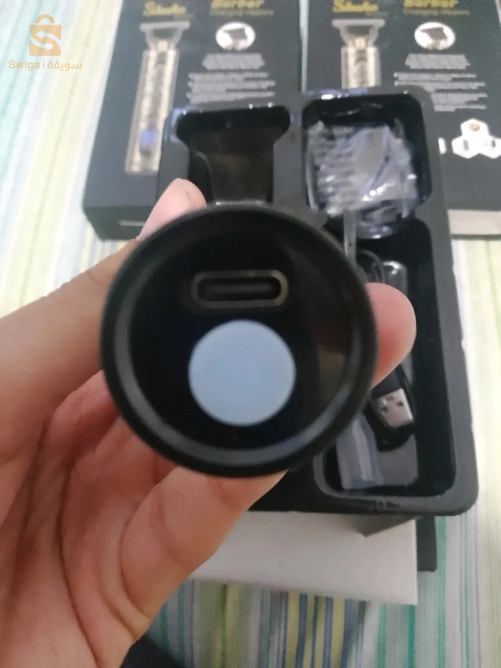 tondeuse shuke SK 2022 très bonne qualité