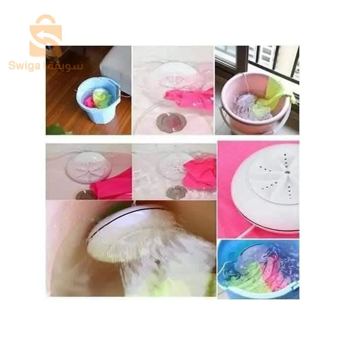 Mini machine à laver, turbine à ultrasons
📢 Super promotion
- livraison 58 wilayas 📦
- paiement à la livraison 🤝💰