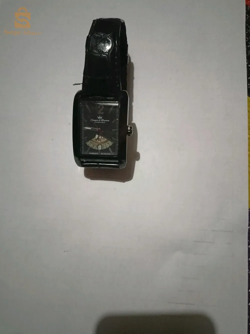 البليدة