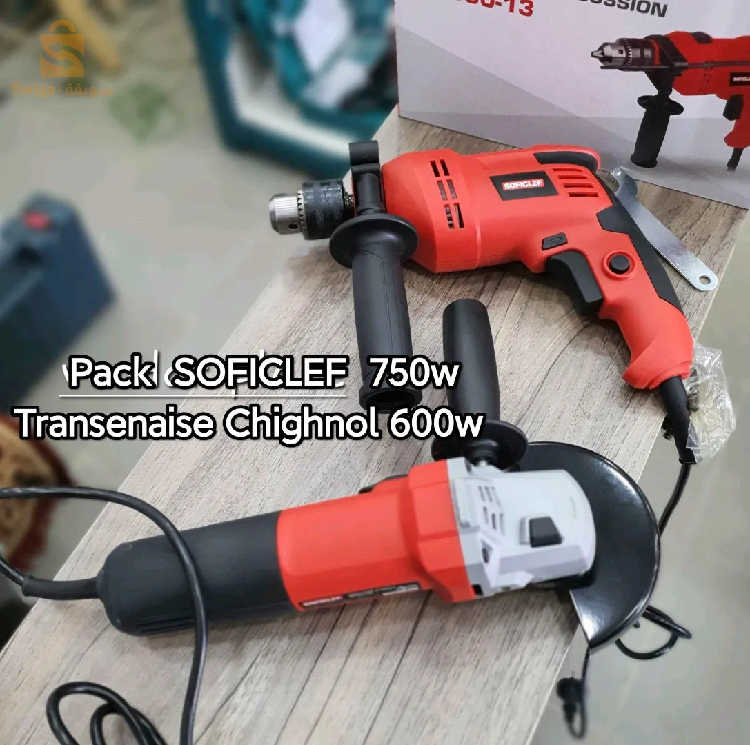 Pack  SOFICLEF  750w Transenaise Chighnol 550 w