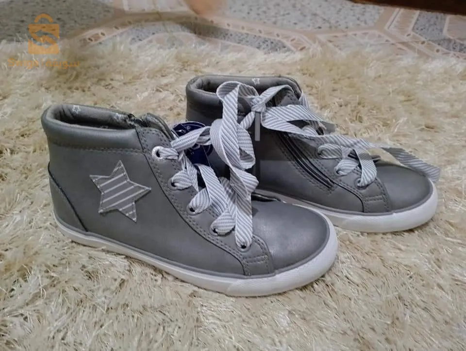 des baskets original Okaïdi