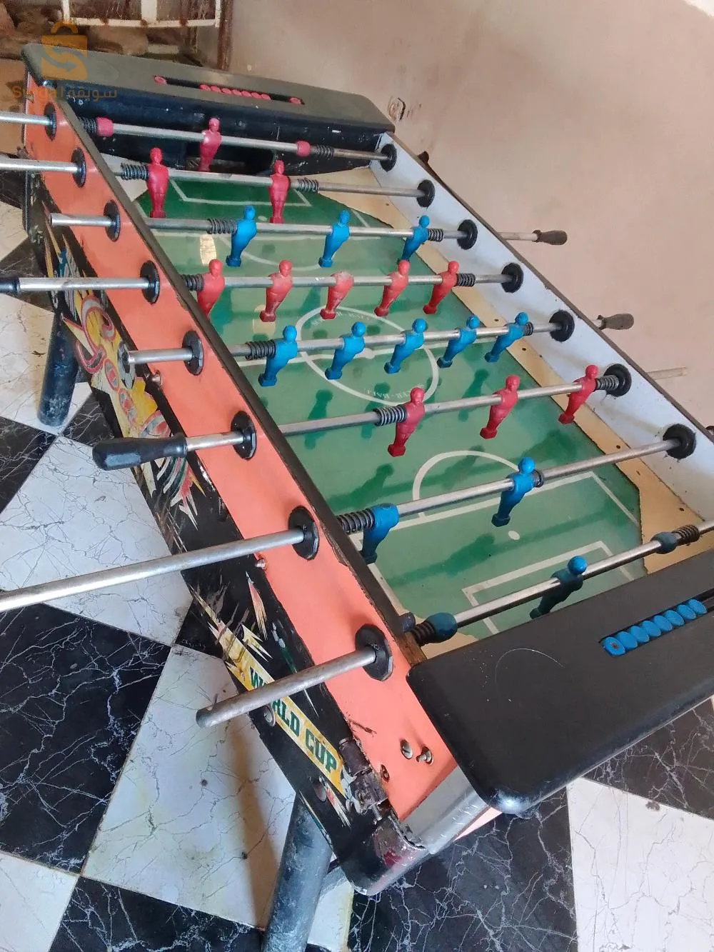 حي 50 مسكن طواهرية