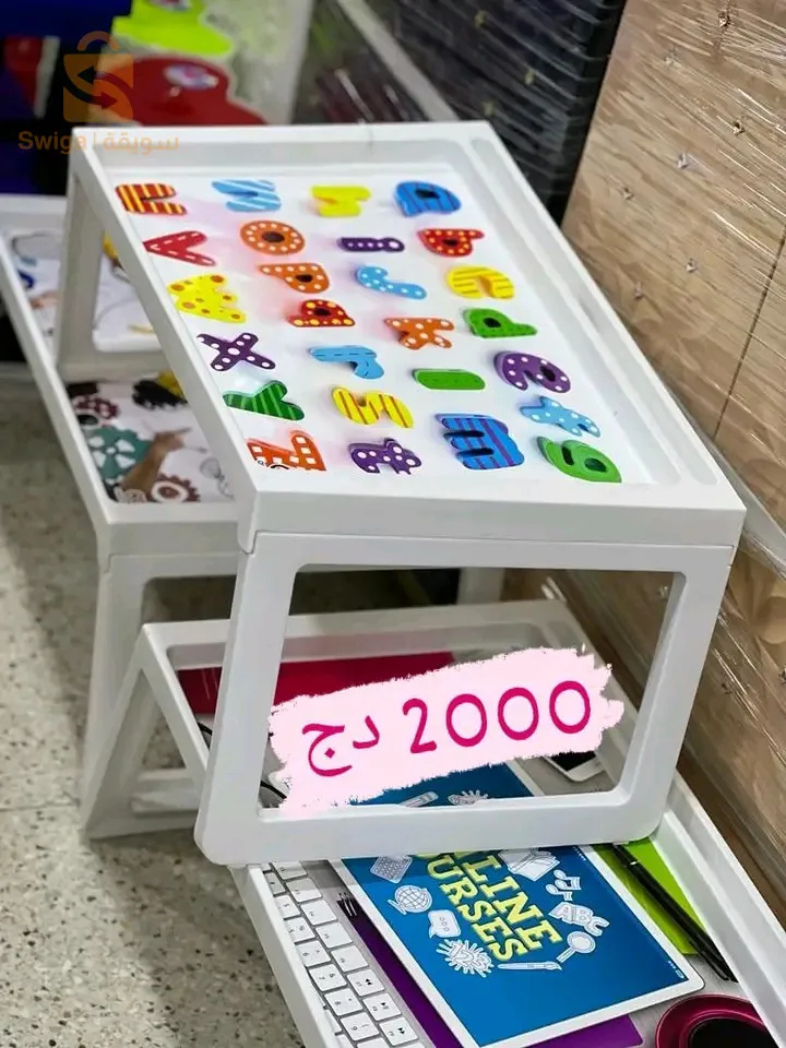 مكتب اطفال
