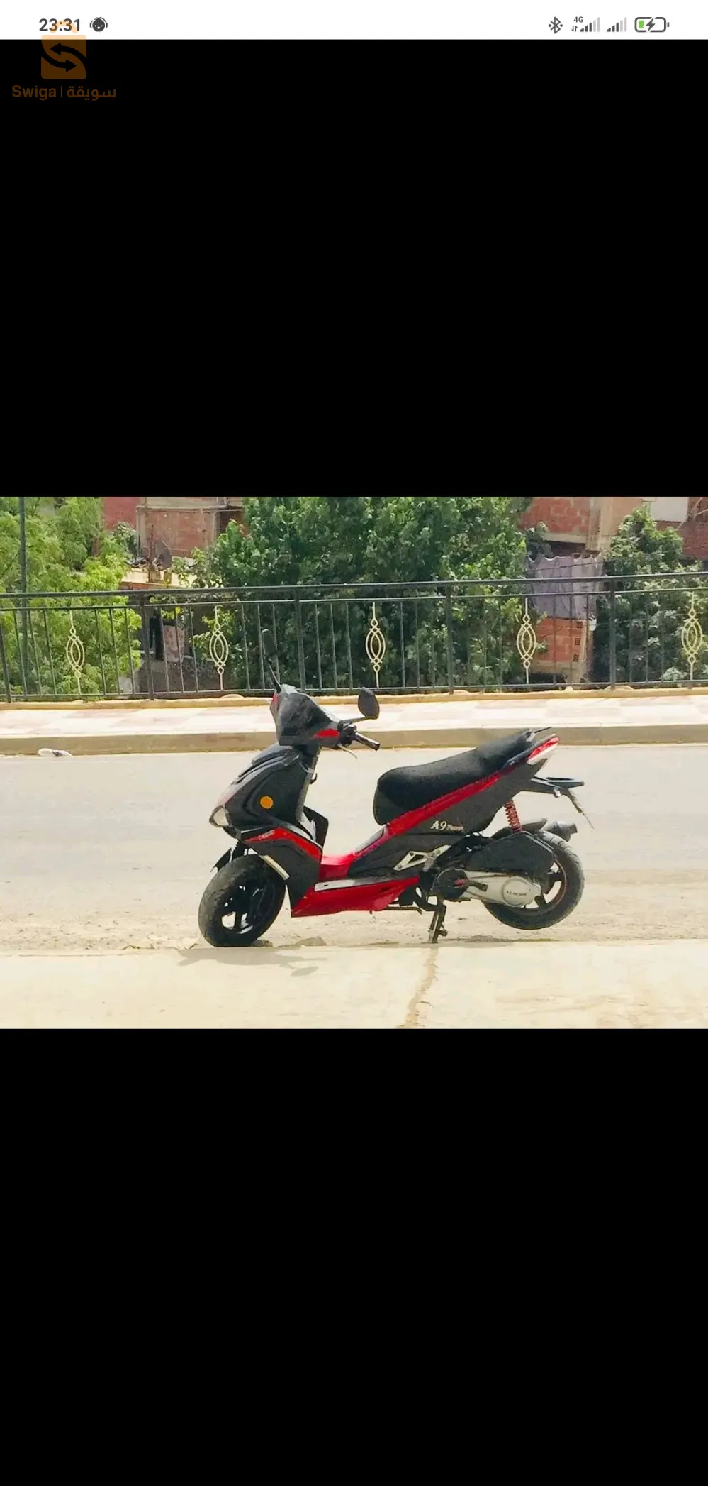 موطو نضيفة
2018