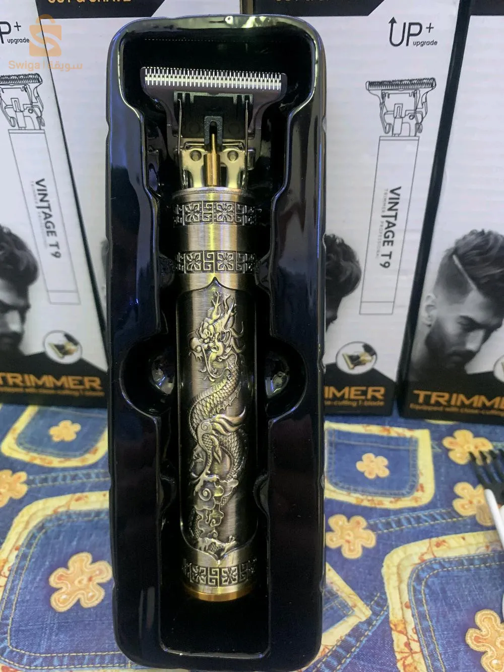 طوندوز t9 توصيل متوفر 58 ولاية