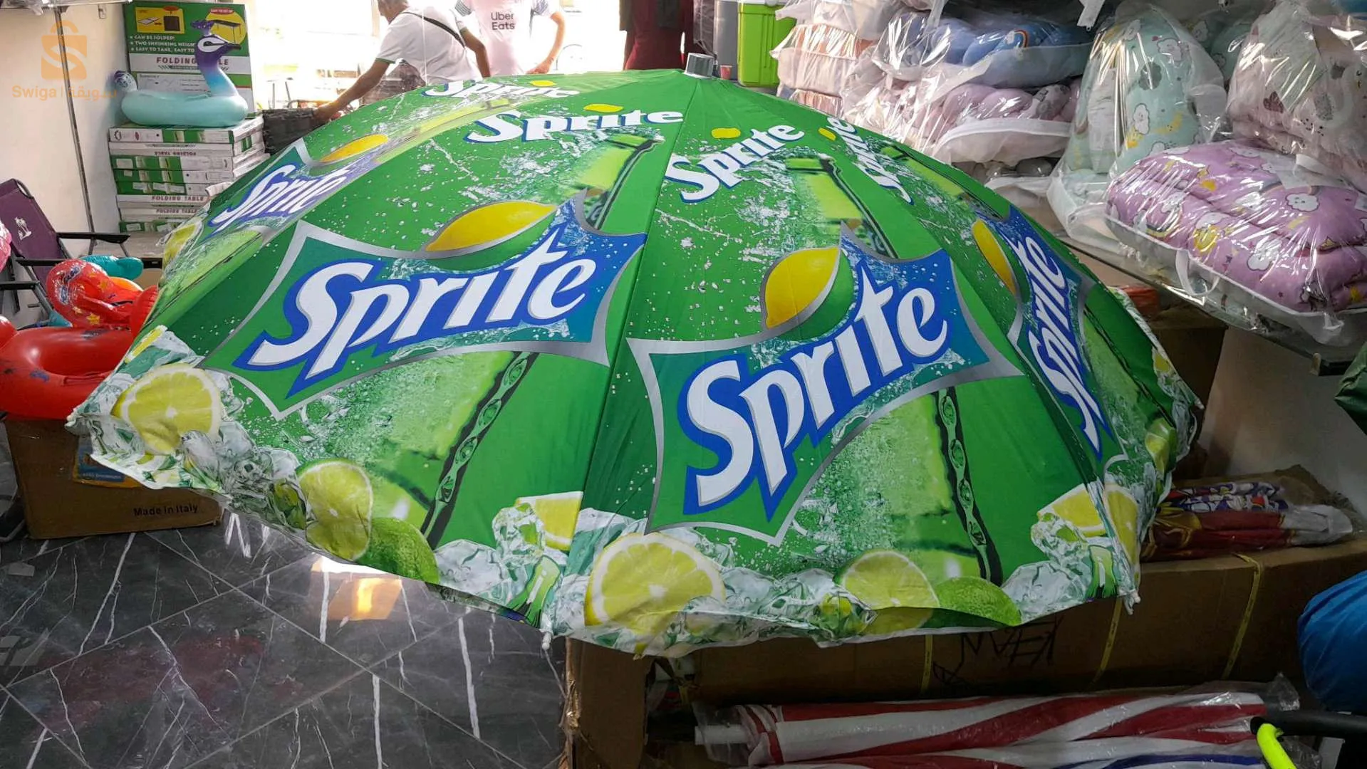 العلمة سطيف