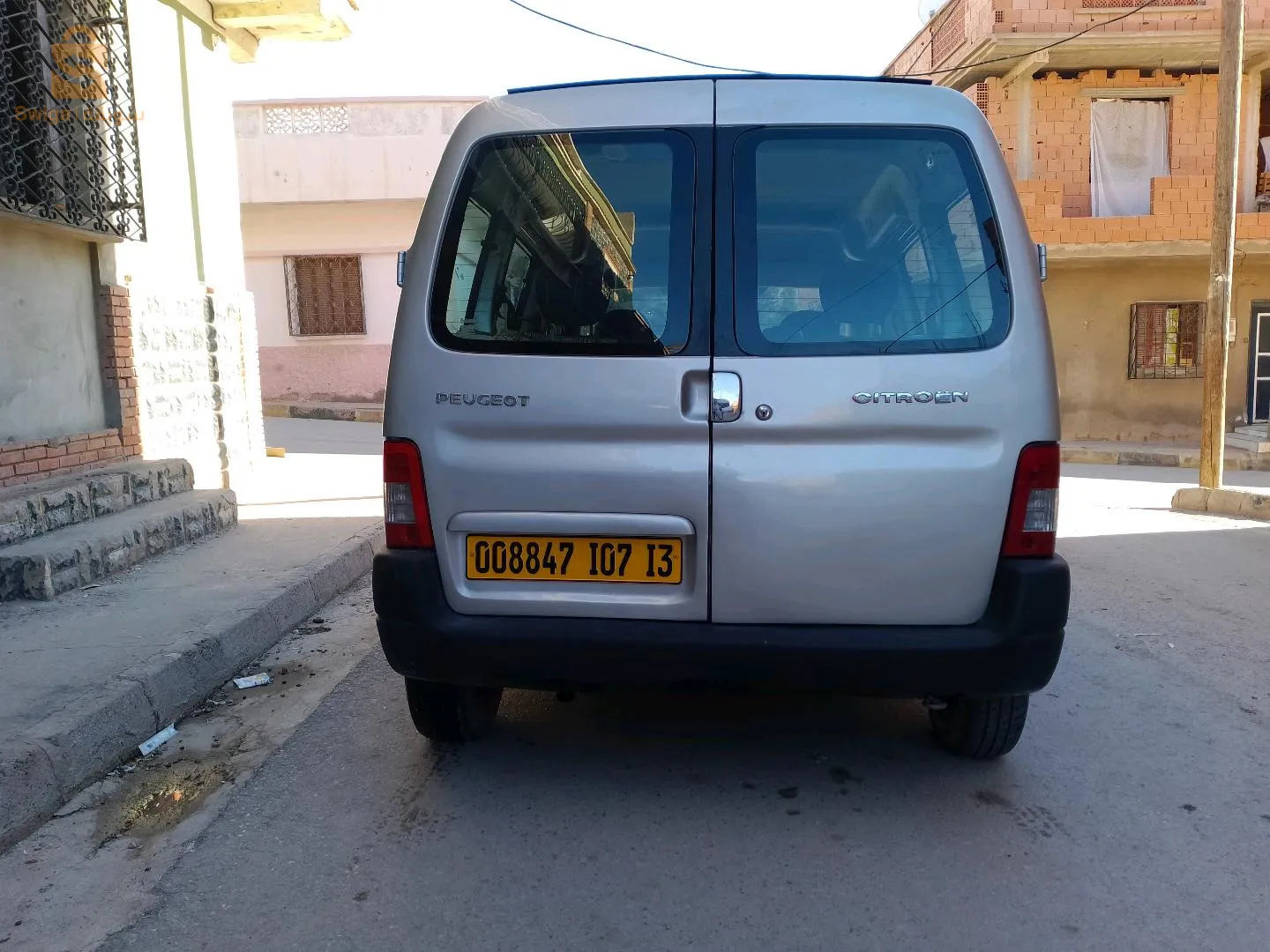 بارتنار .BARTNAR