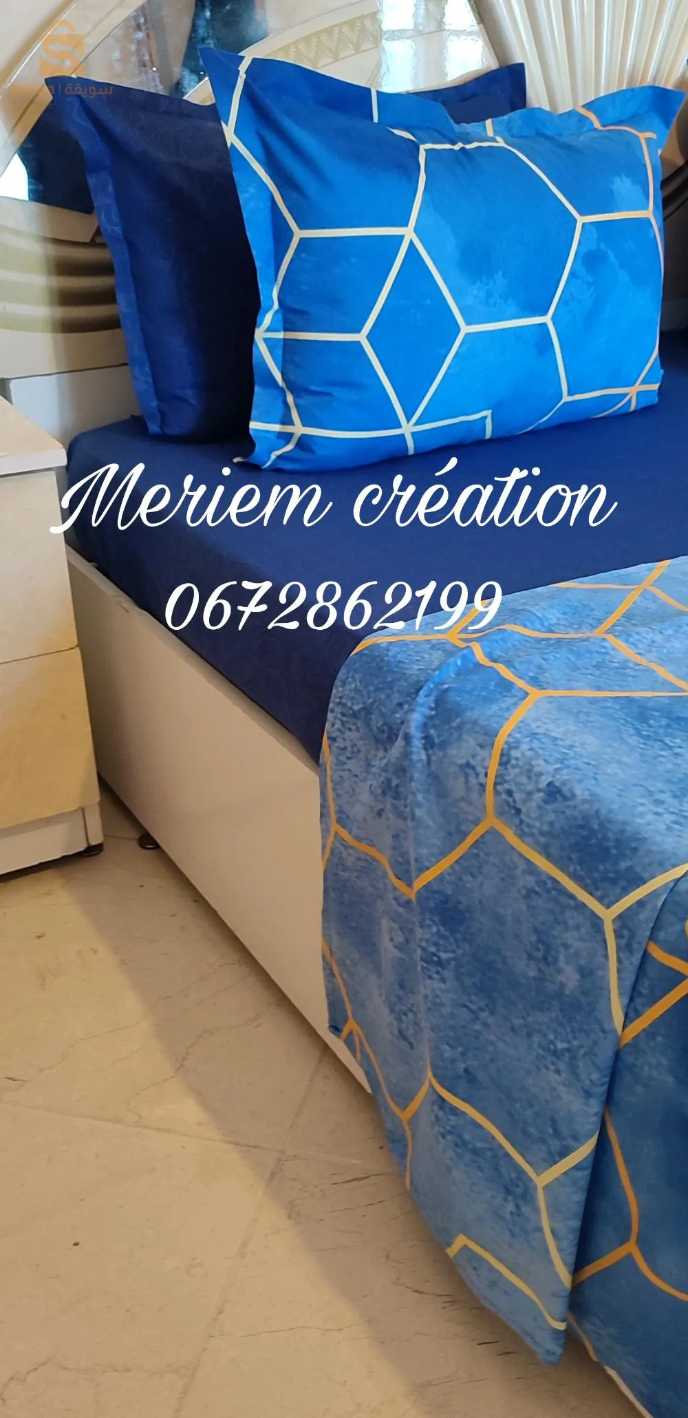 دراوات وكوفرولي ماطلاسي كوات بلاصة ودوبلاص